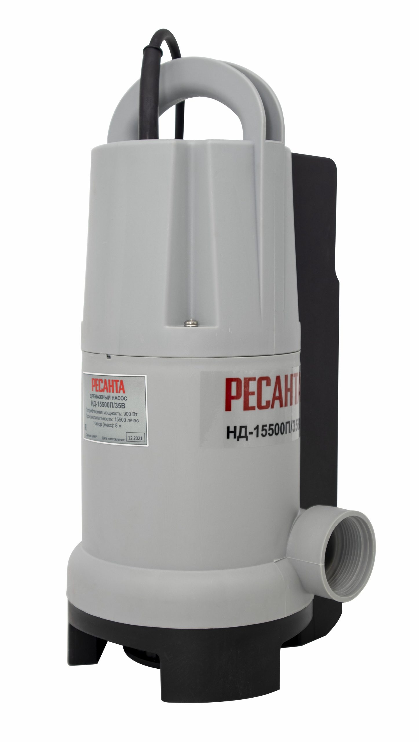 original-4500.jpg Изображение товара 1000168