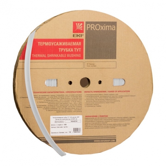 original-4561.jpg Изображение товара 1000070