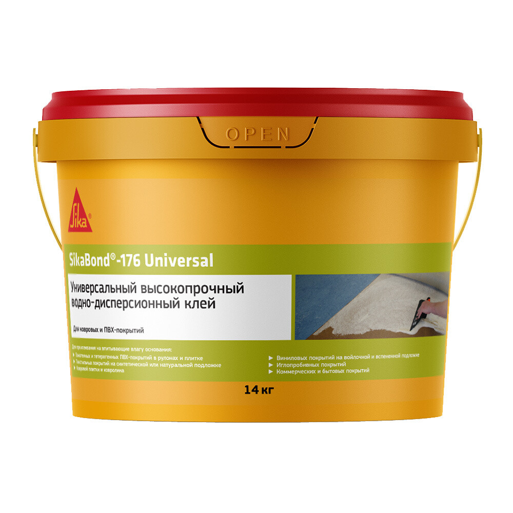 original-4651.jpg Изображение товара 1081732